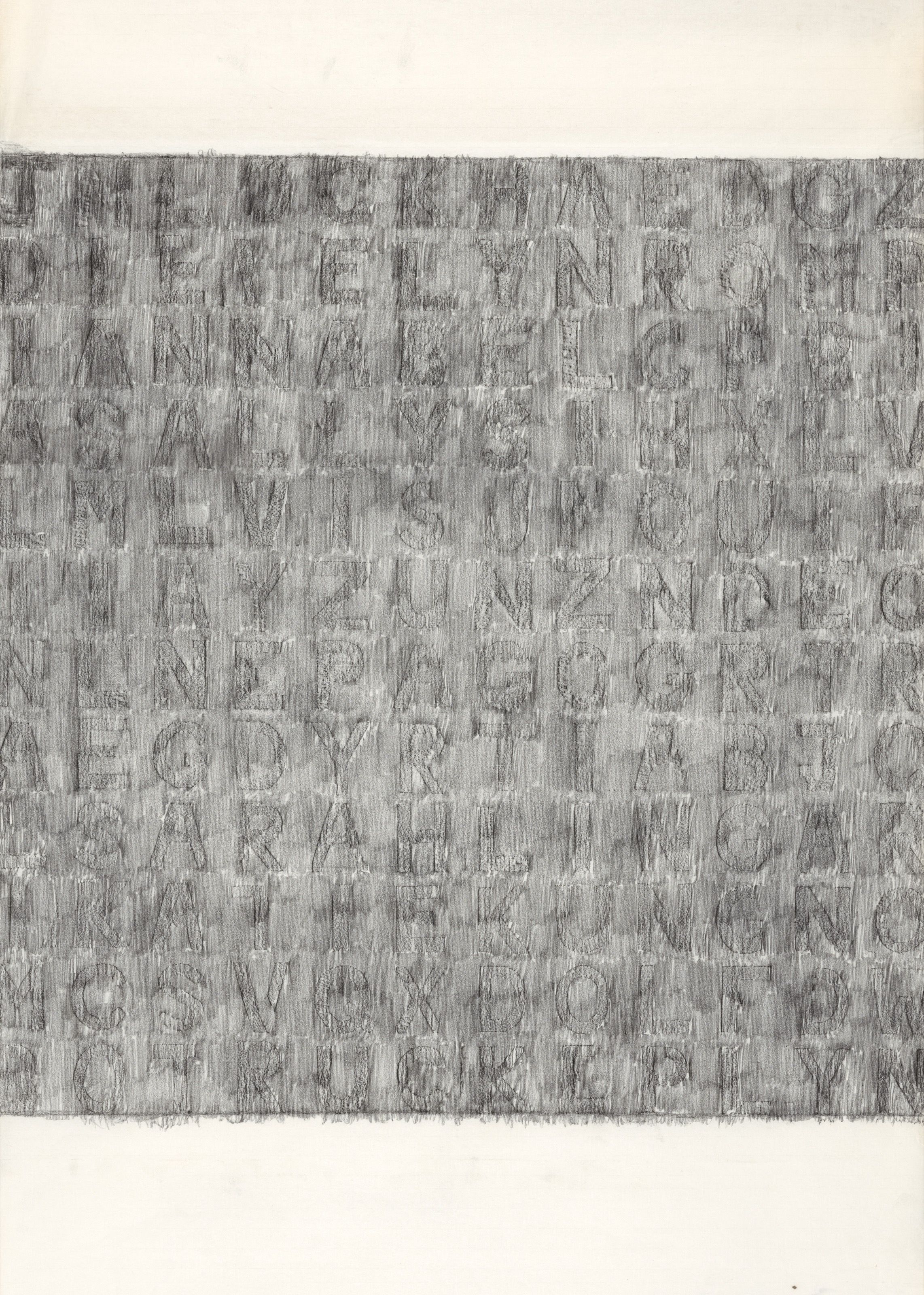 Overall view of the Application artwork.