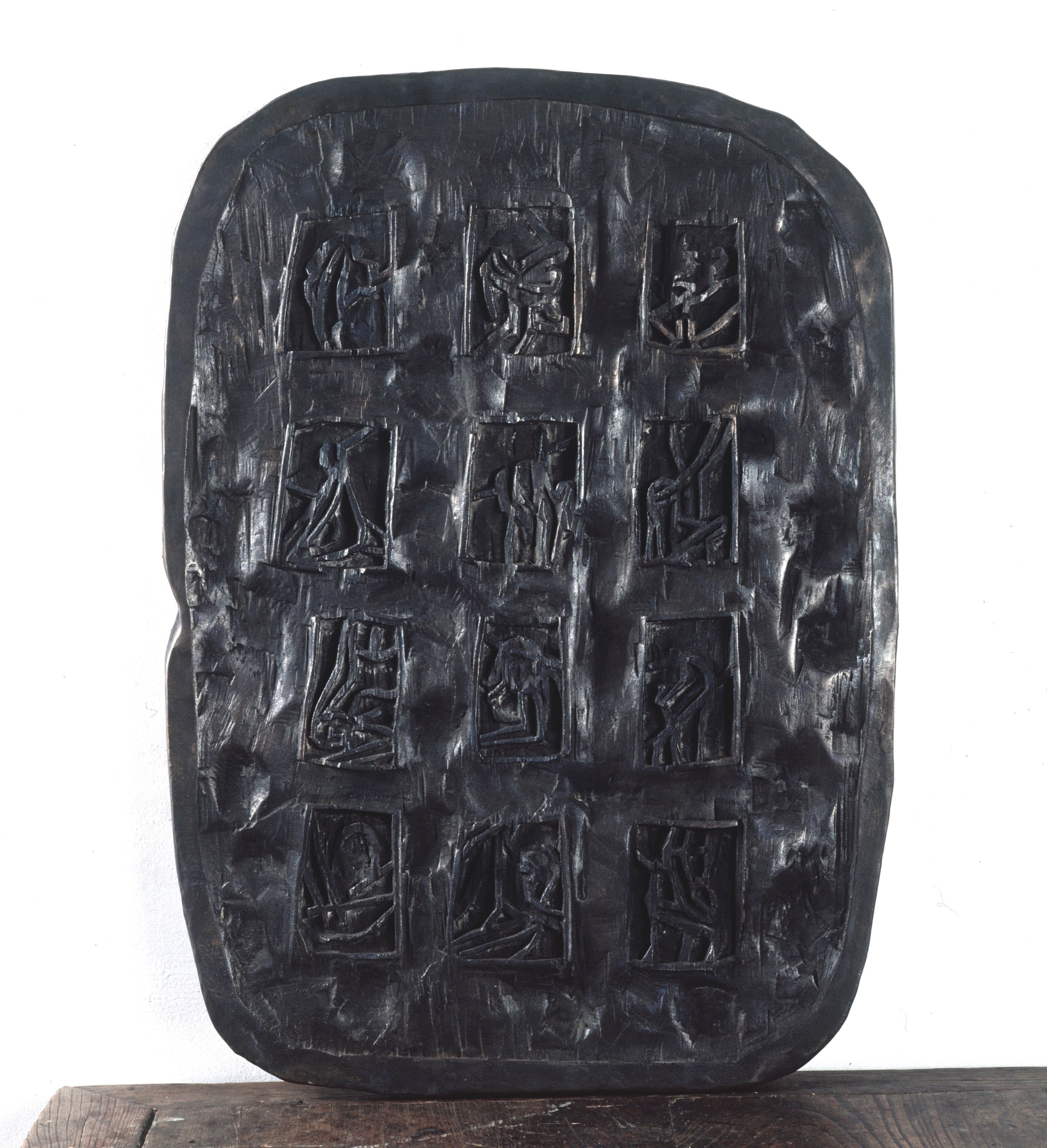 Overall view of the Block sculpture.
