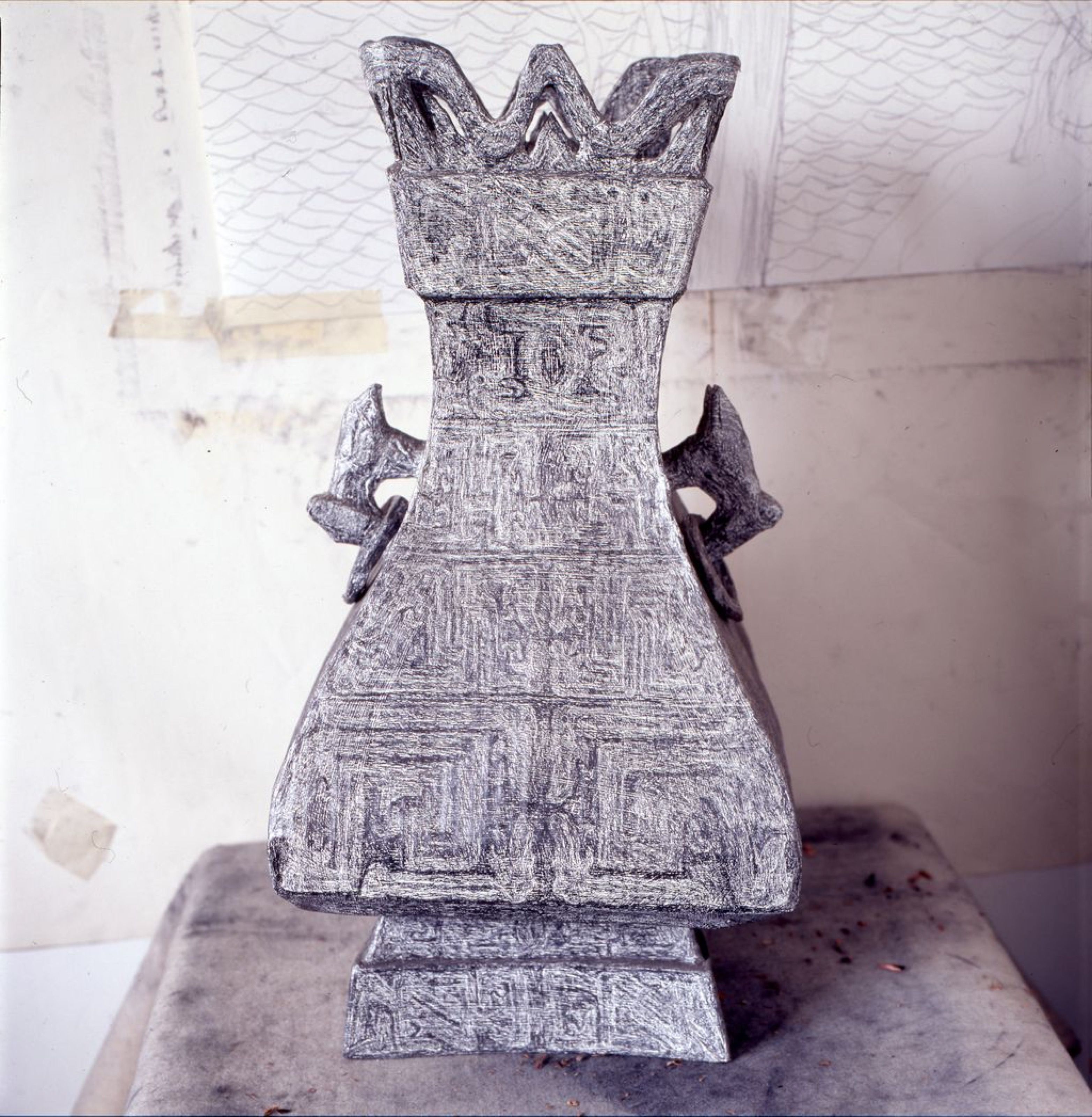 Overall view of the Jug sculpture.